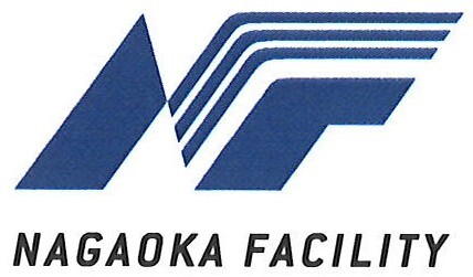 ナガオカファシリティ株式会社